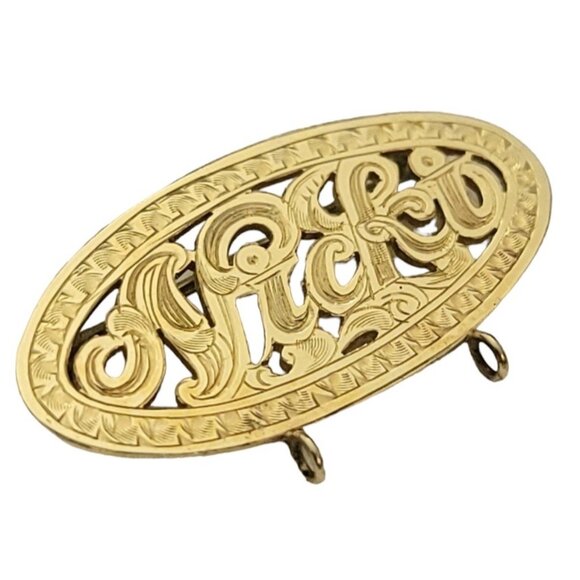 10K Yellow Gold Oval Etched Nicki Pin With Bales For Charms E927 - Picture 2 of 9